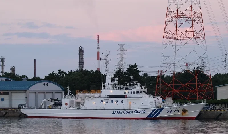 YAMAKUNI General Cargo IMO 9427811