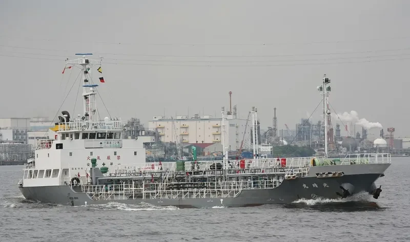 KOSEI MARU Tanker IMO 9428140