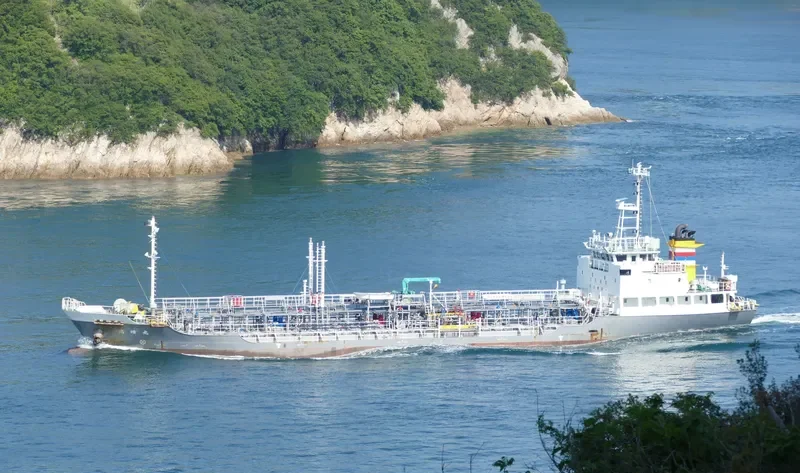 KOSEI MARU Tanker IMO 9428140 photo 4