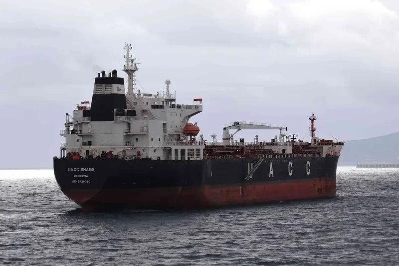 UACC SHAMS Tanker IMO 9428360