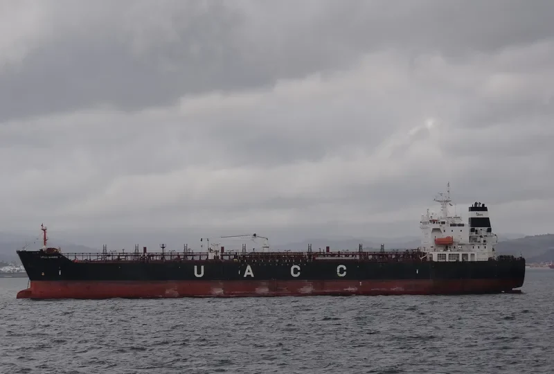UACC SHAMS Tanker IMO 9428360 photo 2