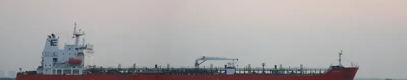 VIRGEN DEL CISNE Tanker IMO 9428372 photo 2