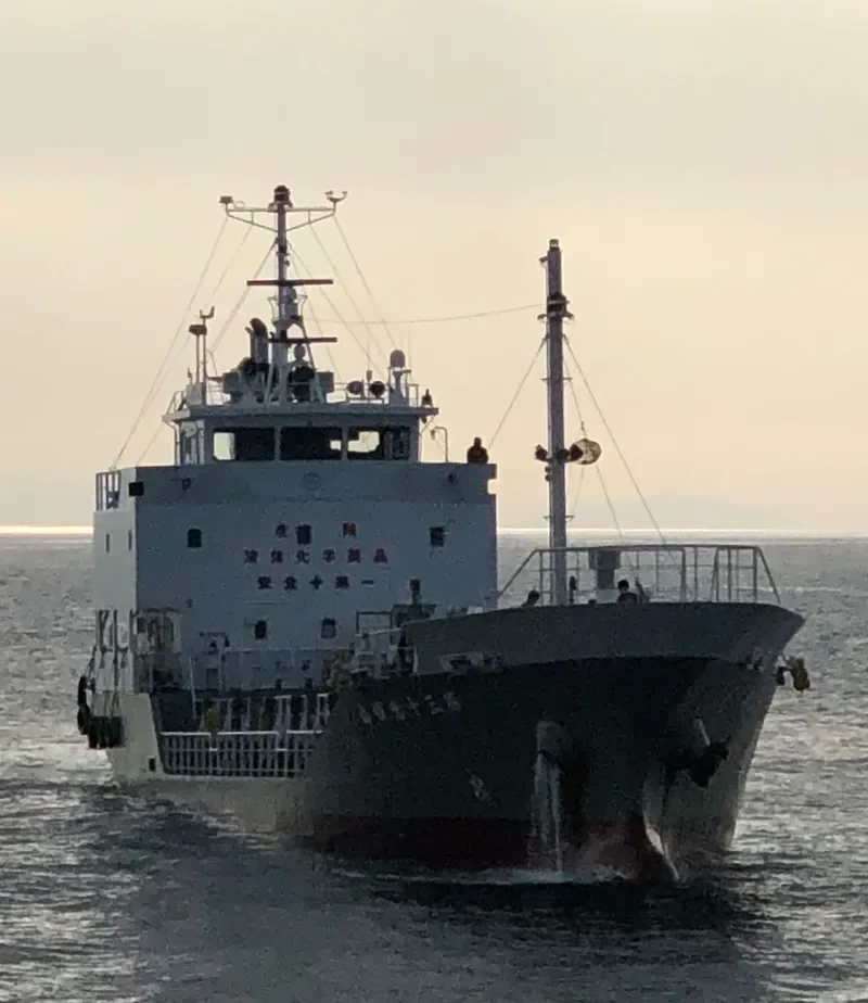 KOKI MARU NO.30 Tanker IMO 9428475 photo 6