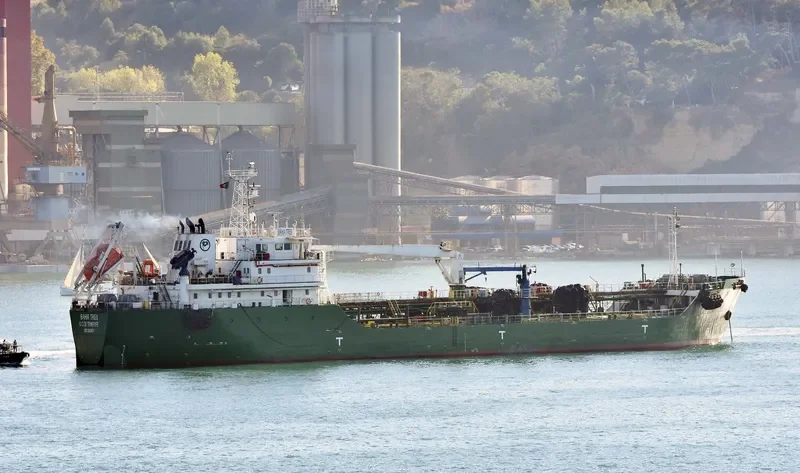 BAHIA TRES Tanker IMO 9428671 photo 2