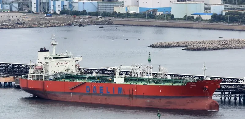 SM NAVIGATOR Tanker IMO 9428841