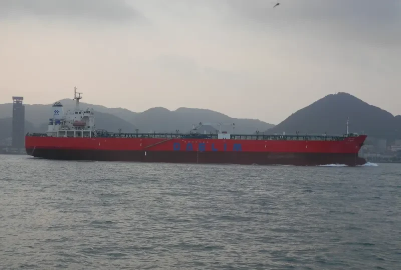 SM NAVIGATOR Tanker IMO 9428841 photo 7