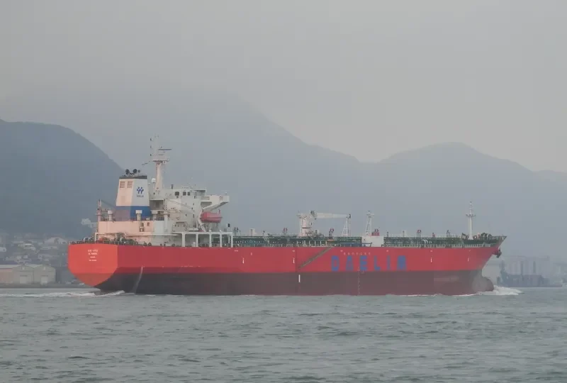 SM NAVIGATOR Tanker IMO 9428841 photo 8