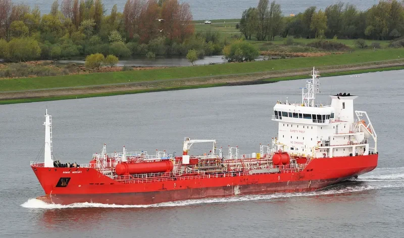 BOMAR MERCURY Tanker IMO 9428889 photo 2