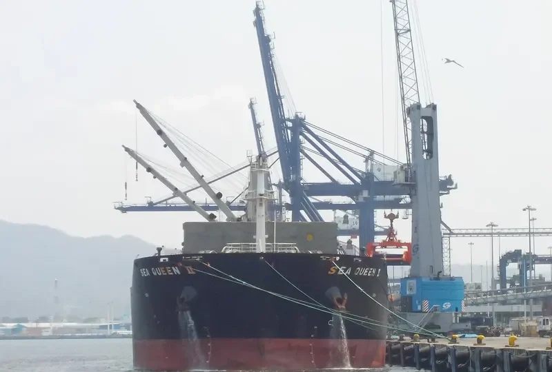 SANIA Bulk Carrier IMO 9429065 photo 3