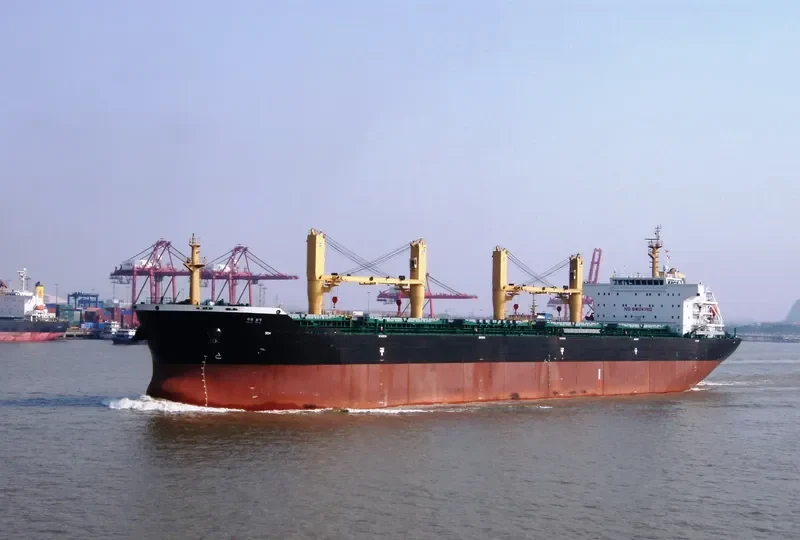 VEGA AQUARIUS Bulk Carrier IMO 9429170 photo 5