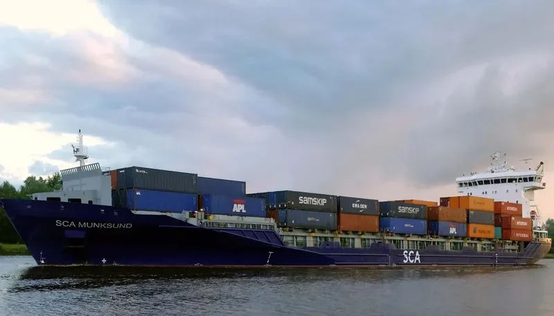 MUNKSUND Container Ship IMO 9429223 photo 8