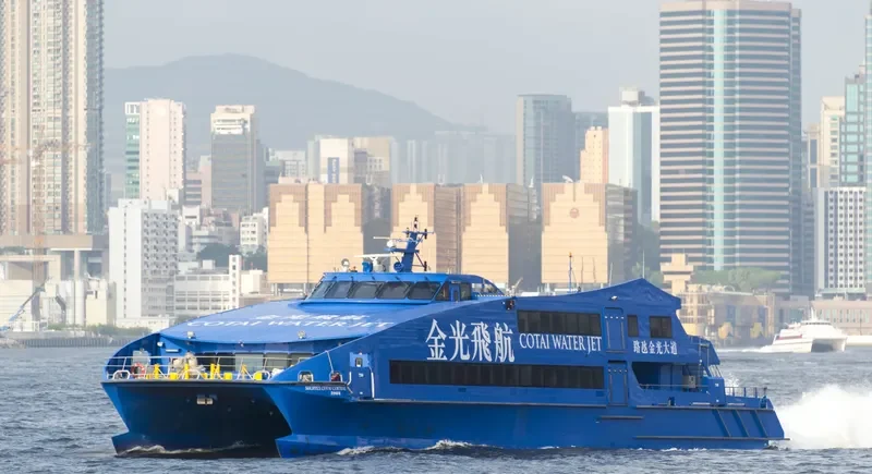 SHOPPES COTAI CENTRAL General Cargo IMO 9429651