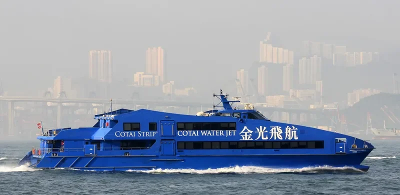 SHOPPES COTAI CENTRAL General Cargo IMO 9429651 photo 5