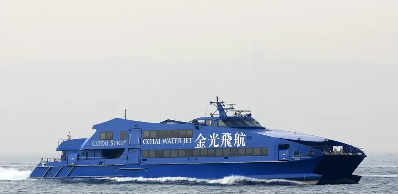 SHOPPES COTAI CENTRAL General Cargo IMO 9429651 photo 6