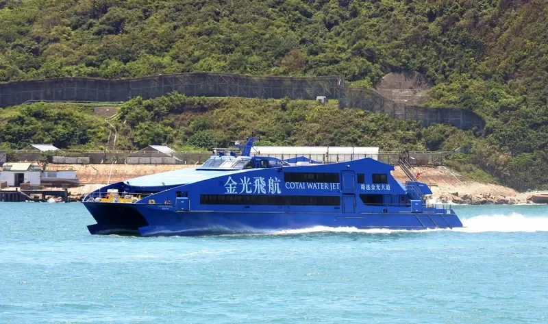 COTAI CENTRAL General Cargo IMO 9429663