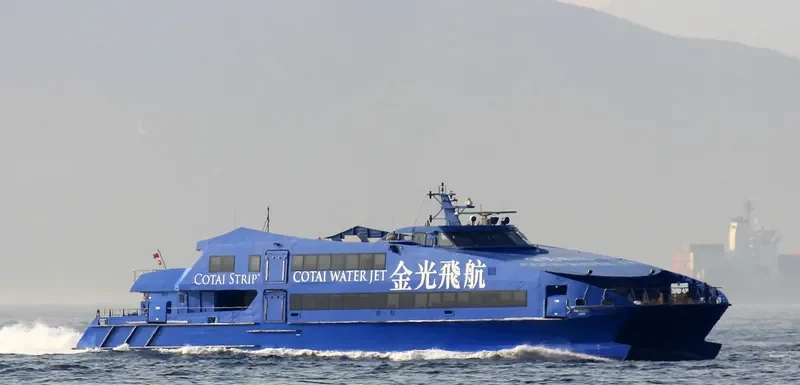 THE PLAZA General Cargo IMO 9429687 photo 6