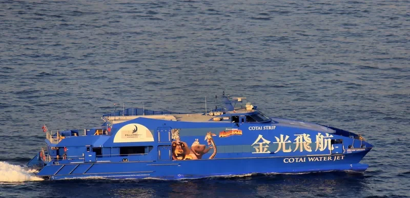 COTAIARENA General Cargo IMO 9429699 photo 4