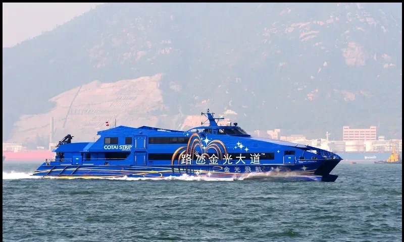 COTAIARENA General Cargo IMO 9429699 photo 7