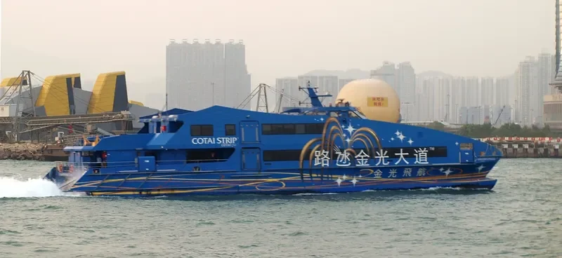COTAISTRIP COTAIGOLD General Cargo IMO 9429704 photo 2