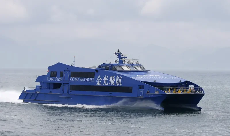 GOURMET DINING General Cargo IMO 9429716 photo 4