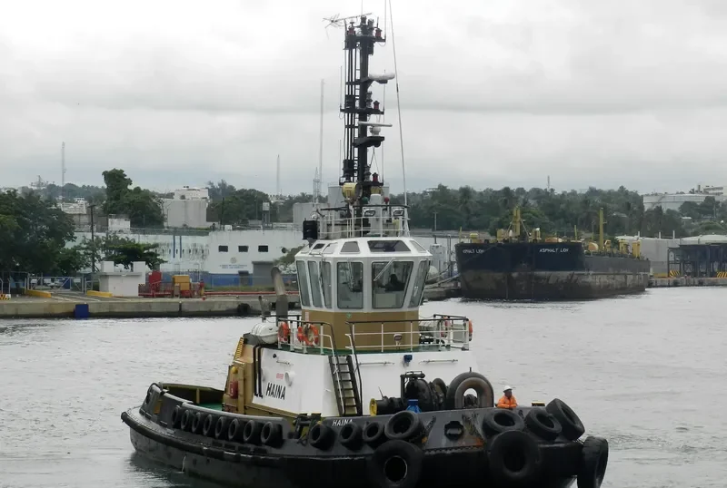 HAINA General Cargo IMO 9429895 photo 2