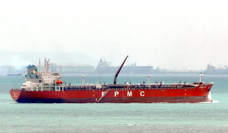 MERAPI Tanker IMO 9430167 photo 10