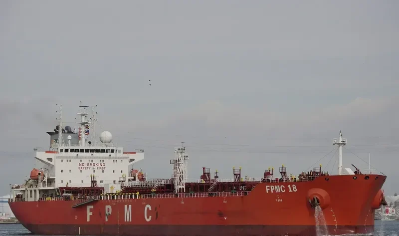FPMC 18 Tanker IMO 9430179 photo 2