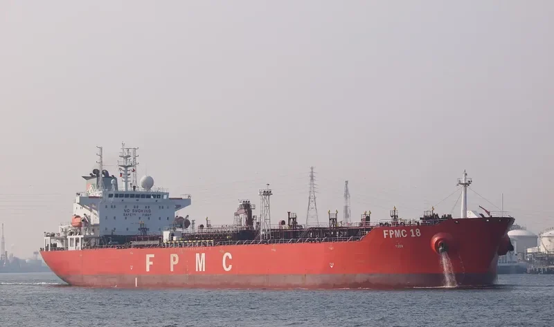 FPMC 18 Tanker IMO 9430179 photo 3
