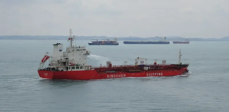 SC XIAMEN Tanker IMO 9430442