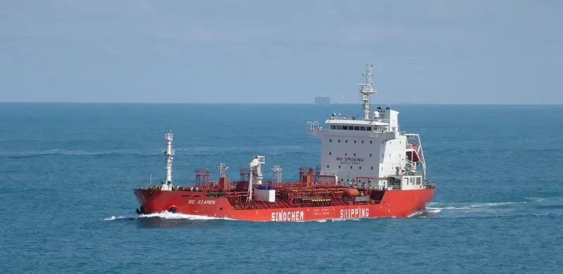 SC XIAMEN Tanker IMO 9430442 photo 4