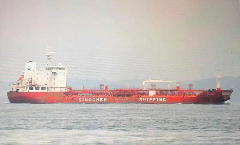 TIGER HONGKONG Tanker IMO 9430454