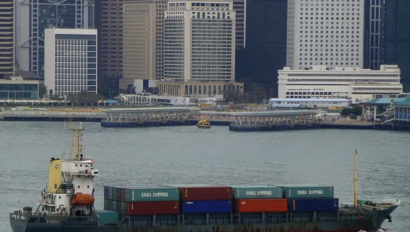XIN YUAN 16 Container Ship IMO 9430595 photo 2