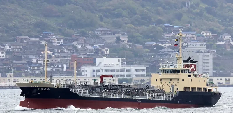 OHAMI Tanker IMO 9430636 photo 2