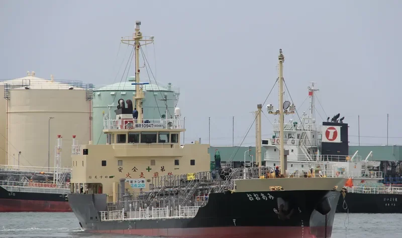 OHAMI Tanker IMO 9430636 photo 7