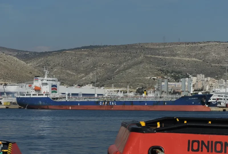 ALKIMOS Tanker IMO 9430739 photo 4