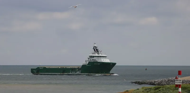 HAVILA BORG Offshore Vessel IMO 9430753 photo 5