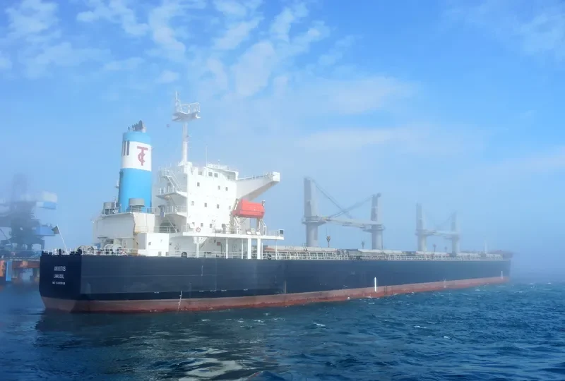 ANIKITOS Bulk Carrier IMO 9430806