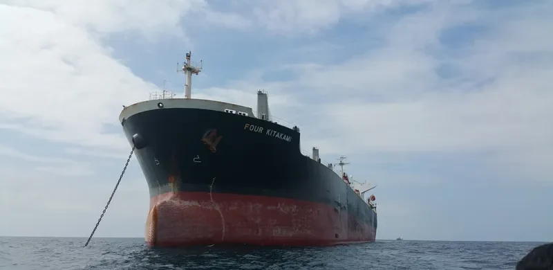 KITAKAMI Bulk Carrier IMO 9430820
