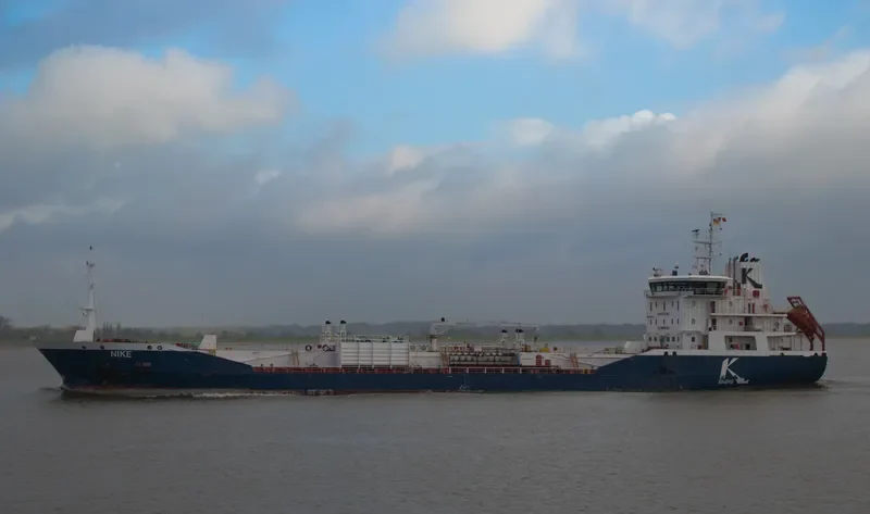 NIKE Tanker IMO 9431032 photo 2
