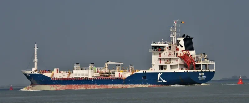 NIKE Tanker IMO 9431032 photo 10