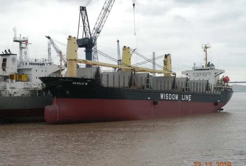 TRAWIND WISDOM Bulk Carrier IMO 9431109 photo 4