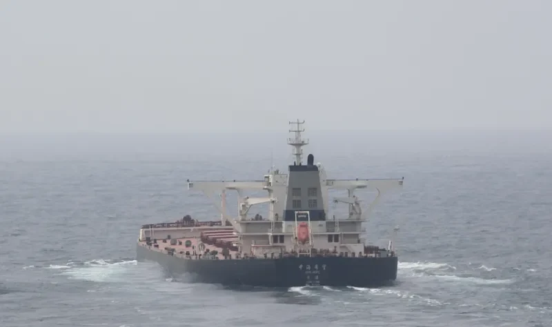 CSB HOPE Bulk Carrier IMO 9431240 photo 5