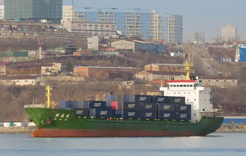 XIN HAI XIU General Cargo IMO 9431484 photo 3