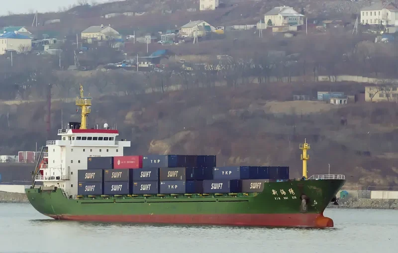 XIN HAI XIU General Cargo IMO 9431484 photo 6