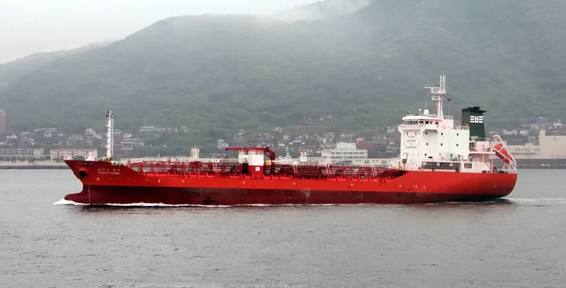 LOTUS SAMBU Tanker IMO 9431745