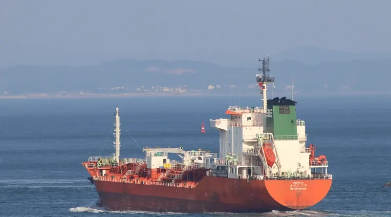 LOTUS SAMBU Tanker IMO 9431745 photo 4