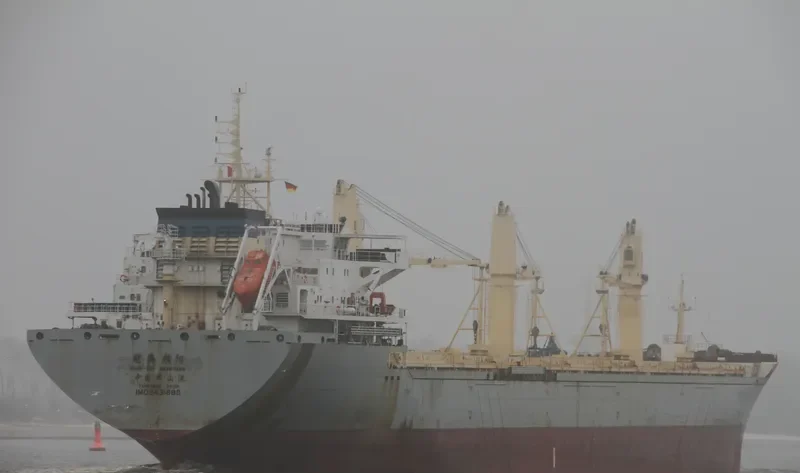 HUAYANG SUNRISE Bulk Carrier IMO 9431898 photo 9
