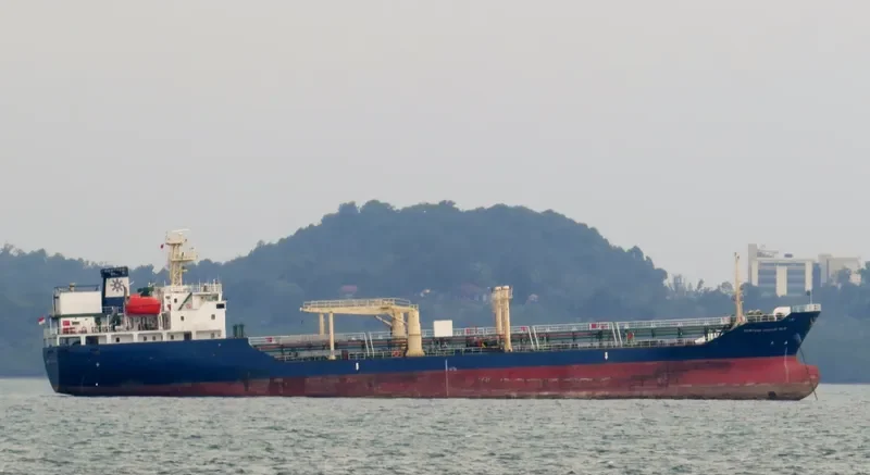 FORTUNE PACIFIC XLIX Tanker IMO 9432086 photo 2