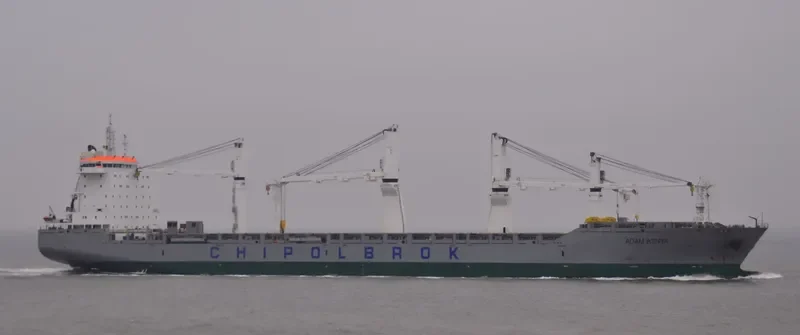ADAM ASNYK General Cargo IMO 9432115 photo 4