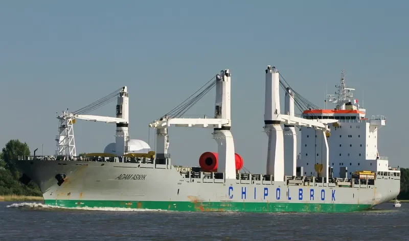 ADAM ASNYK General Cargo IMO 9432115 photo 6